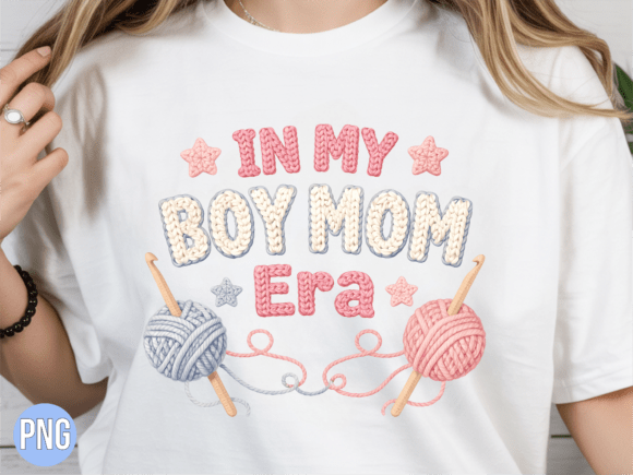 In My Boy Mom Era Crochet Yarn PNG: A Versatile Digital Asset for Creative Projects